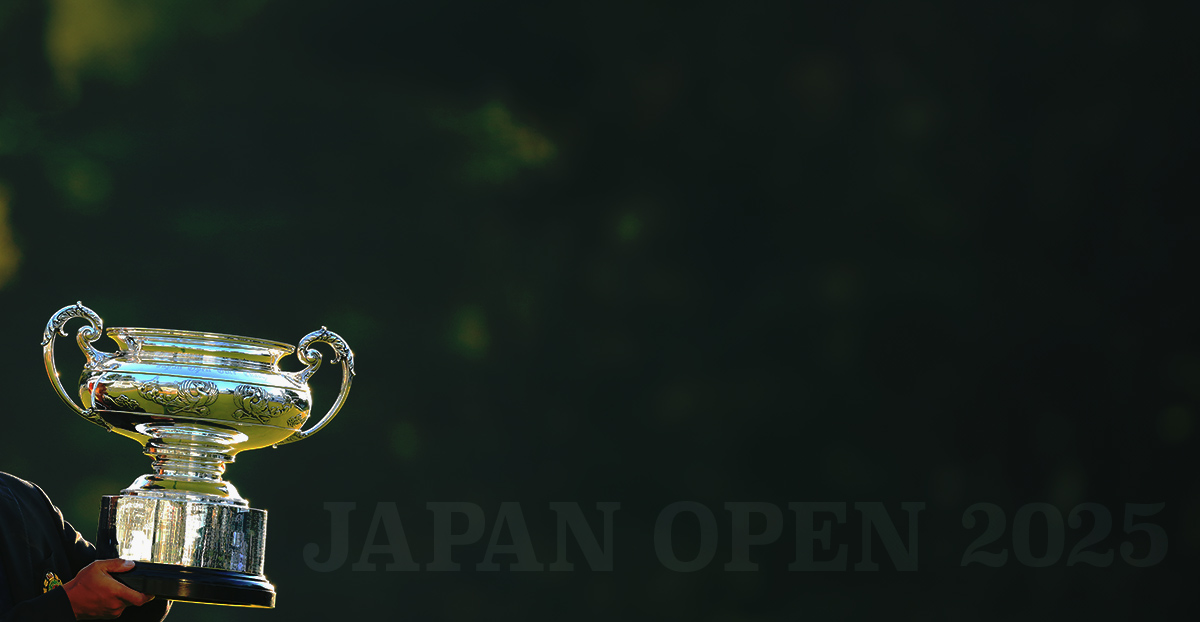 2025年度（第90回）日本オープンゴルフ選手権 日光カンツリー倶楽部 JAPAN OPEN 2025